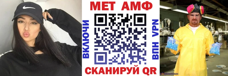 kraken рабочий сайт Сальск Амфетамин 98% даркнет сайт