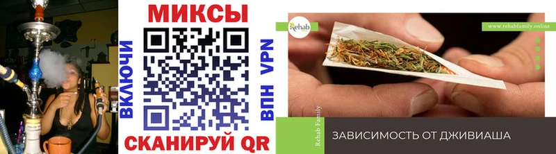 Бутират вода  магазин    Сальск 