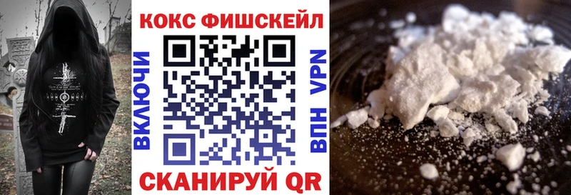 наркошоп  Сальск  МЕГА ONION  Cocaine Боливия 