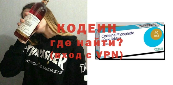 дистиллят марихуана Остров