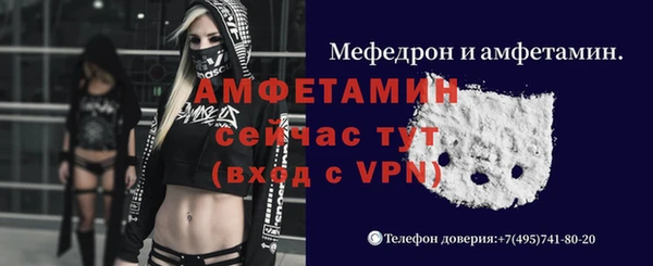 дистиллят марихуана Остров