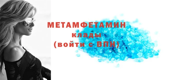 дистиллят марихуана Остров