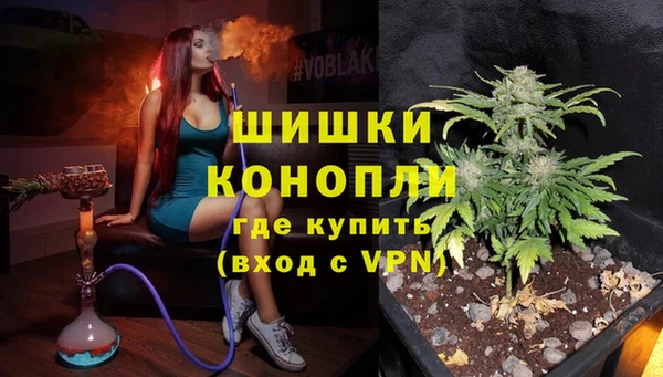 дистиллят марихуана Остров