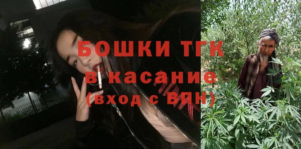 дистиллят марихуана Остров