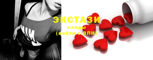 дистиллят марихуана Остров