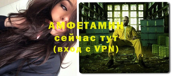 дистиллят марихуана Остров