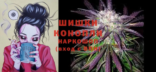 дистиллят марихуана Остров