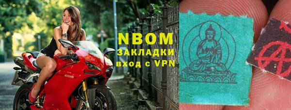 дистиллят марихуана Остров