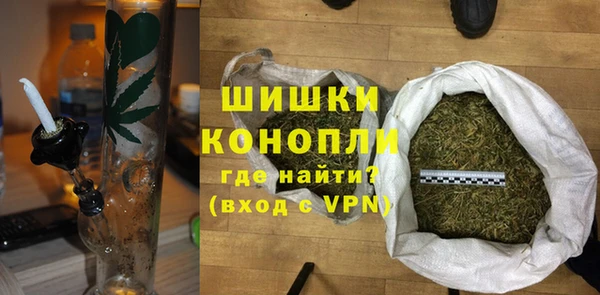 кокаин Осташков
