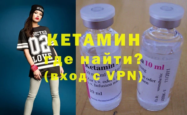 дистиллят марихуана Остров