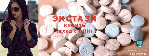 дистиллят марихуана Остров