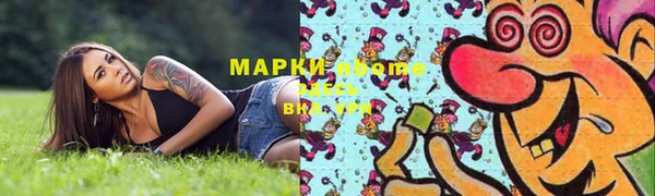дистиллят марихуана Остров