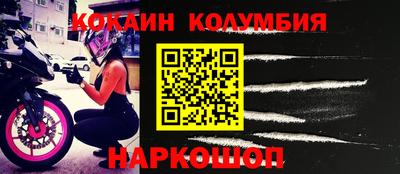 а пвп мука Ипатово