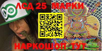 герыч Ирбит