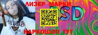 герыч Ирбит