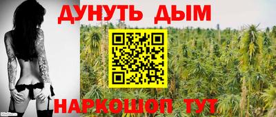 кристаллы Изобильный