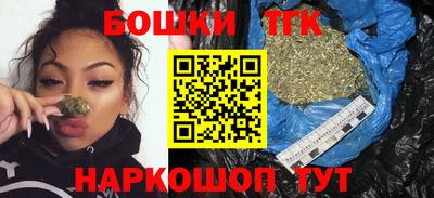 мефедрон мука Камышлов