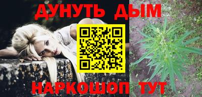 а пвп мука Ипатово