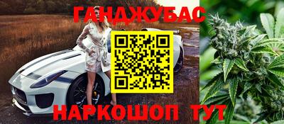 а пвп мука Ипатово