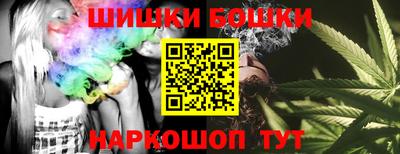 кристаллы Изобильный
