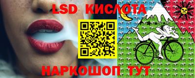 герыч Ирбит