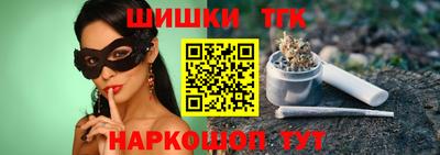а пвп мука Ипатово