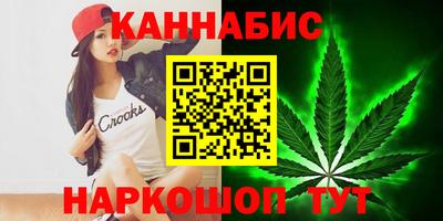 герыч Ирбит