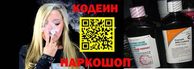 герыч Ирбит