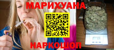 кристаллы Изобильный