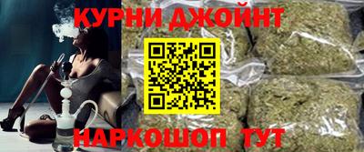 кристаллы Изобильный