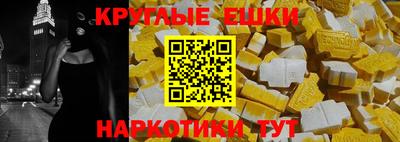 герыч Ирбит