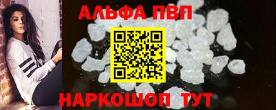 герыч Ирбит