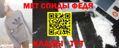 а пвп мука Ипатово