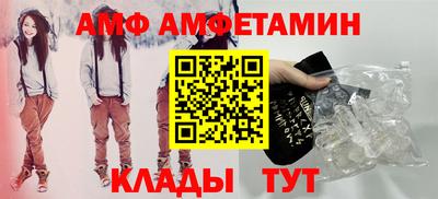 герыч Ирбит