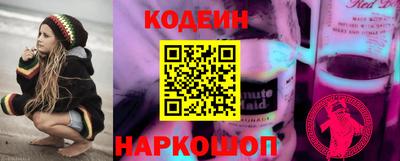 кристаллы Изобильный