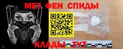 герыч Ирбит