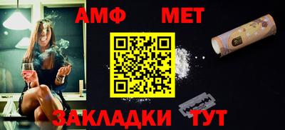 герыч Ирбит