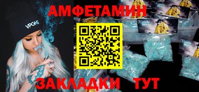 а пвп мука Ипатово