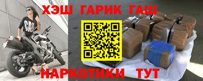 а пвп мука Ипатово