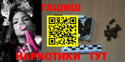 герыч Ирбит