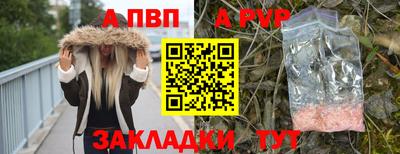 MDMA Premium VHQ Канаш
