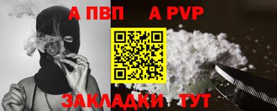 кристаллы Изобильный
