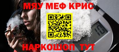 герыч Ирбит