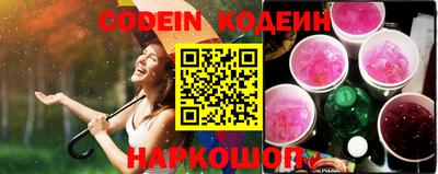 герыч Ирбит