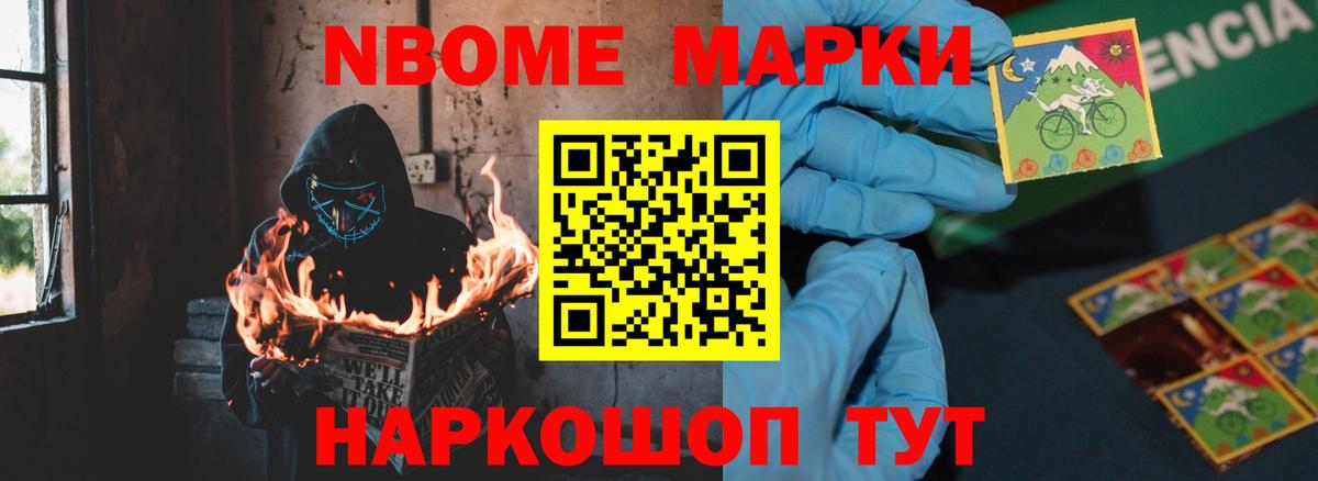 Лсд 25 экстази ecstasy  Лсд 25 экстази кислота  гидра как войти  Вход с VPN  Сальск 
