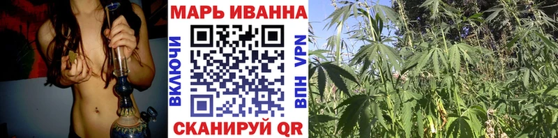 Марихуана гибрид  где купить   Сальск 